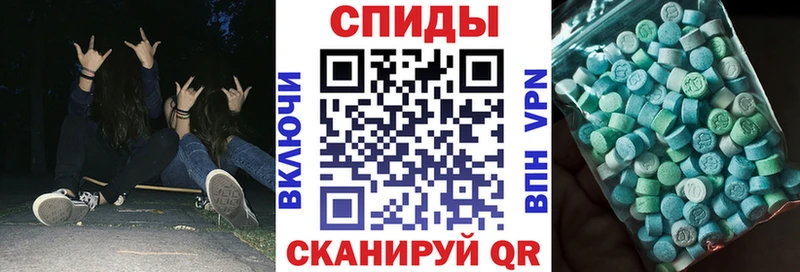 где найти наркотики маркетплейс какой сайт Amphetamine Розовый Злынка