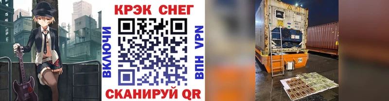 Кокаин Перу  Злынка 