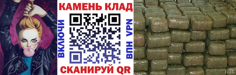 Гашиш 40% ТГК  гидра как войти  Злынка 