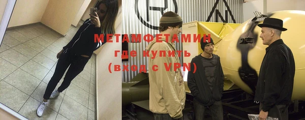 a pvp Вязники