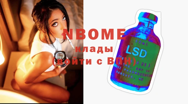 a pvp Вязники