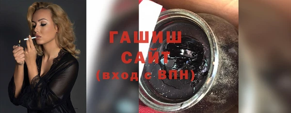 mdma Вязьма