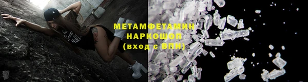 a pvp Вязники