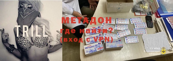 спиды Вяземский