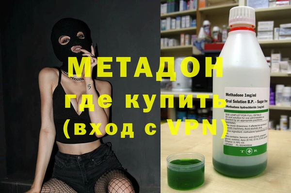 ALPHA PVP Горняк