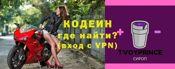 mdma Вязьма