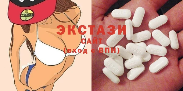 a pvp Вязники