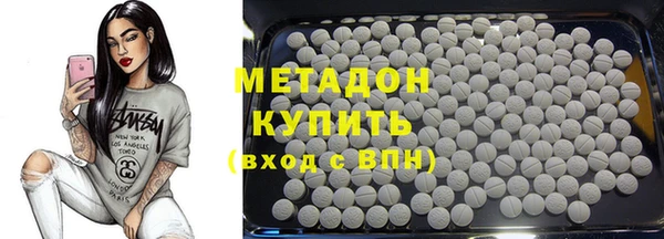 a pvp Вязники