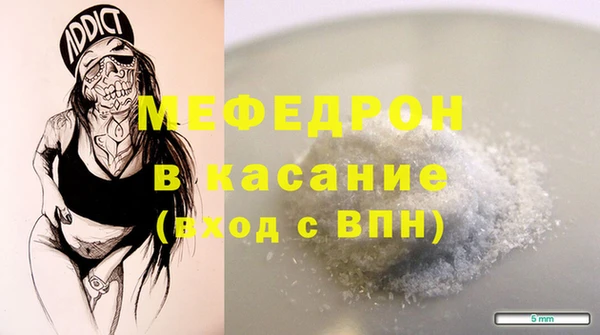 a pvp Вязники