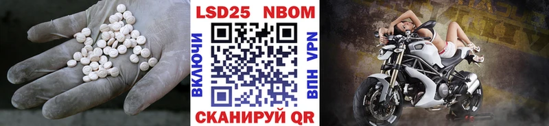 ОМГ ОМГ зеркало  Злынка  ЛСД экстази кислота  где купить наркотик 